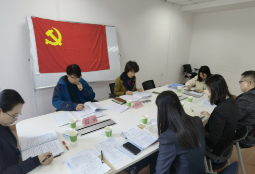 ����˾��֧���ٿ���Ա��� ����ѧϰ���Ķ�ʮ����