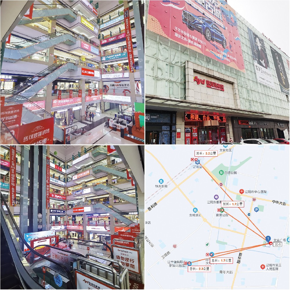 ������ŷ�Ǵ�Ҿ��a�_