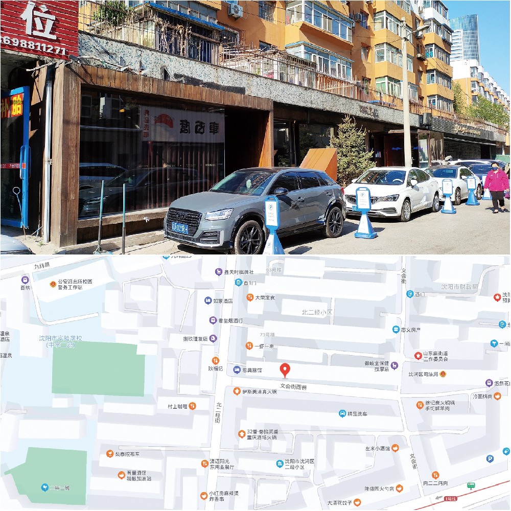 �����ʹ����������ֵ��̣�