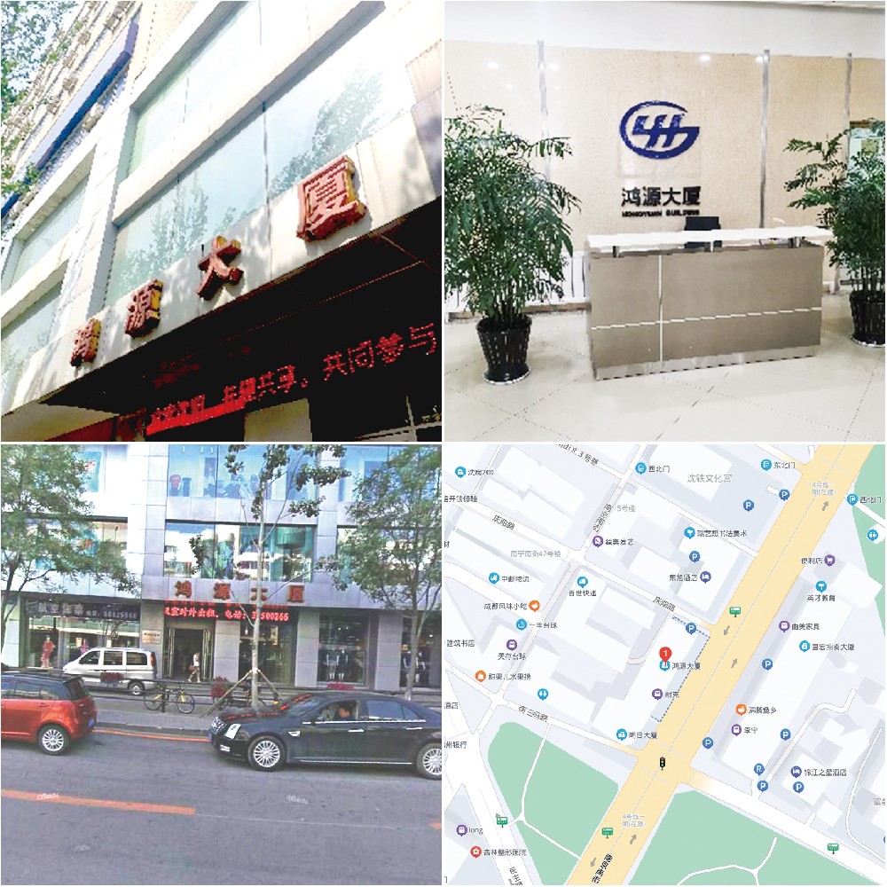 �����ʹ�����Դ���ã�