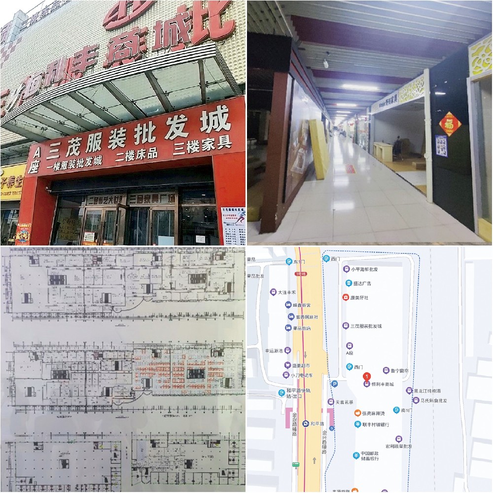 14 ´óÁ¬ºãÀû·áêaê_.jpg