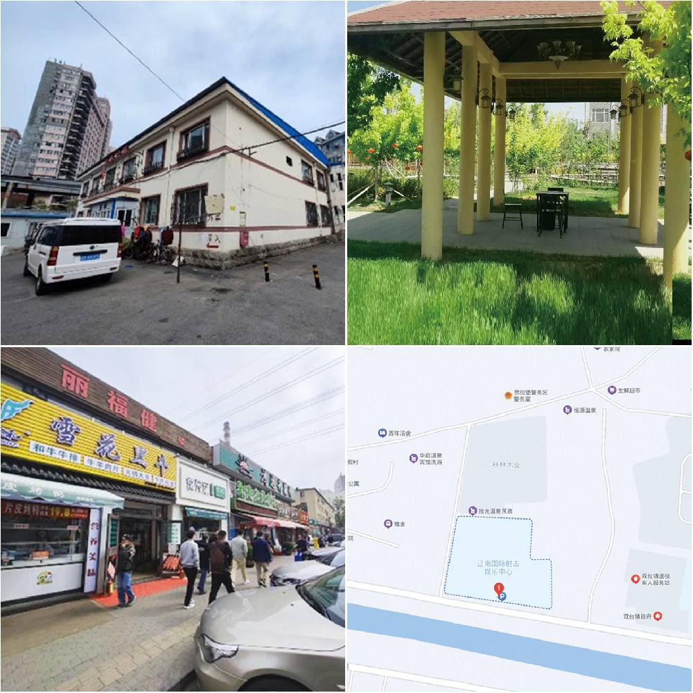 ���Ϲ��������������