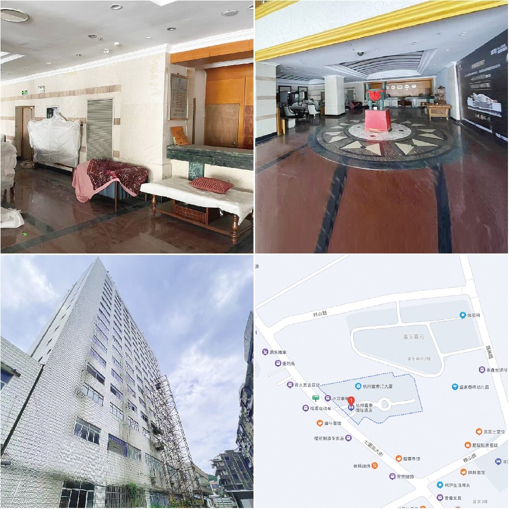 ����ͩ®�����ù�