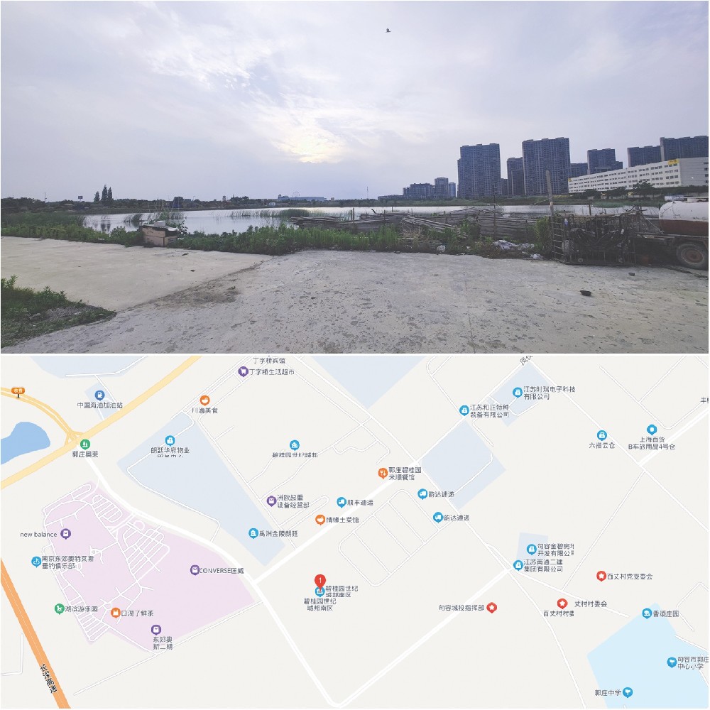 ���ݹ�ׯ��㻪����