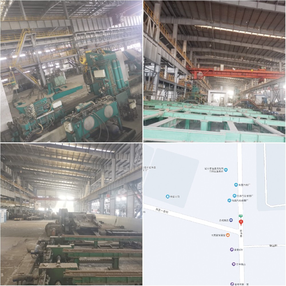 ������ķ��˹ʯ��ר�ù��������޹�˾��еװ��