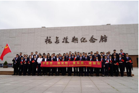 1686658374647501.png image.png