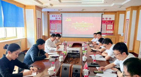 w66������(�й��ٷ���վ)���ŵ�ί����ǡ����»���ϯ��Ծ�� �������пƼ����ʵ������޹�˾����