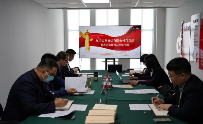 Χ������ץ���� ��ѧ����������