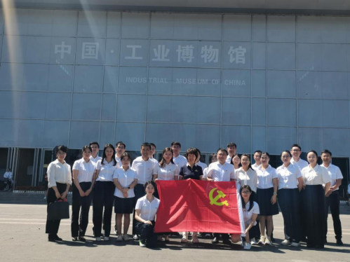 1692168150628991.png image.png