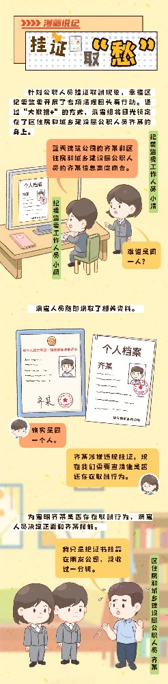 ����˵��حΥ���֤ȡ�����