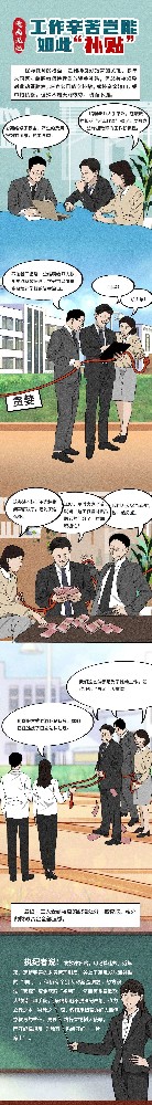 ����˵��| ����������������