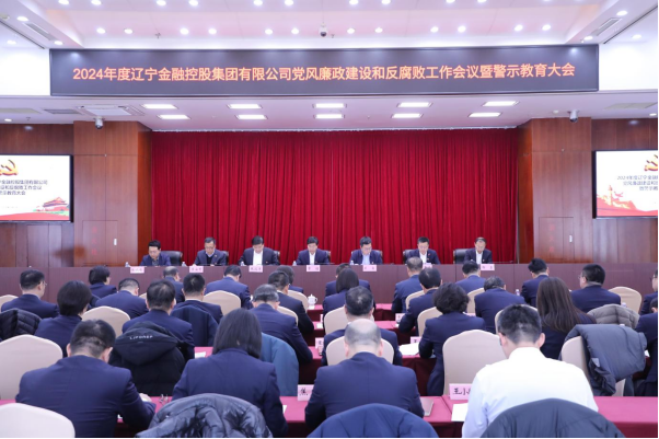 w66������(�й��ٷ���վ)�����ٿ�2024�굳����������ͷ���������ۻ��߾�ʾ�������