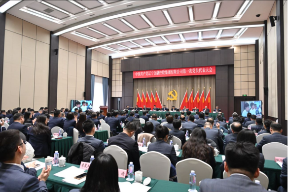 �й�������w66������(�й��ٷ���վ)��һ�ε�Ա�������ʤ���ٿ�