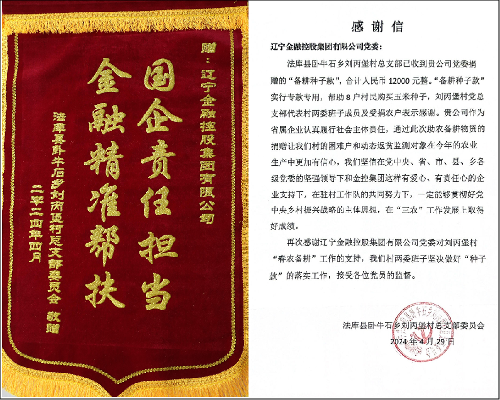 �����򵼵�פ��һ���߷�ο��