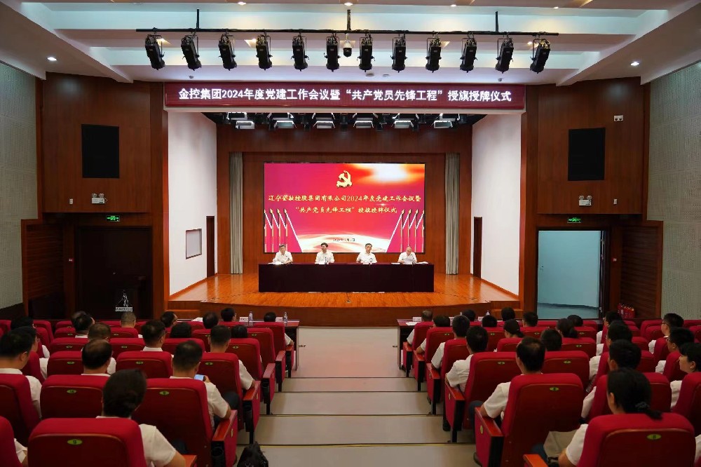 w66������(�й��ٷ���վ)�����ٿ�2024��ȵ�������ۻ��ߡ�������Ա�ȷ湤�̡�����������ʽ