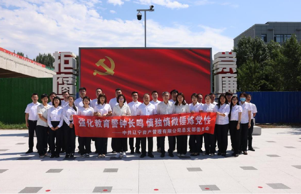 ǿ���������ӳ��� ������΢ĥ�����ԡ����ʲ���˾����֧��չ��ʾ�����˶�