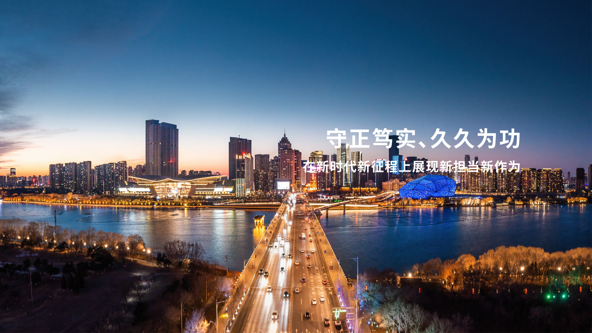 w66����(�й��ٷ���վ)