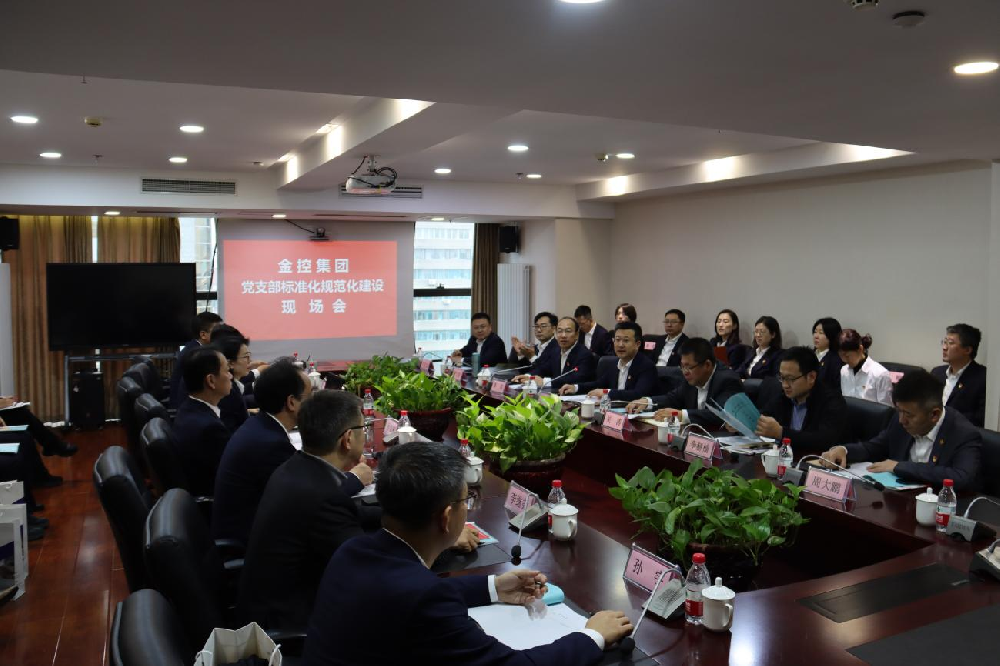 w66������(�й��ٷ���վ)�����ٿ���֧����׼���淶���ֳ���