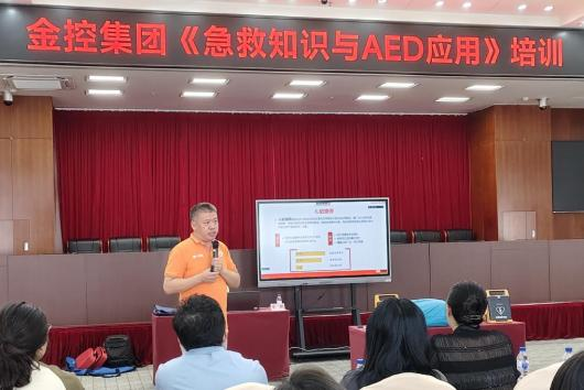 w66������(�й��ٷ���վ)���ſ�չ 