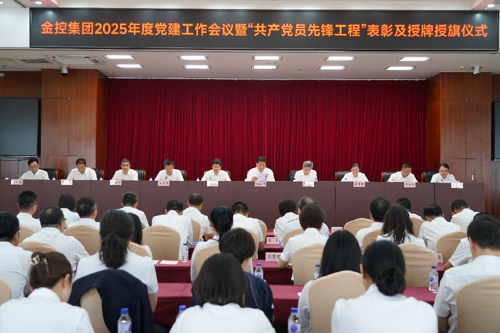 w66������(�й��ٷ���վ)�����ٿ�2025��ȵ�������ۻ��� ��������Ա�ȷ湤�̡����Ｐ����������ʽ