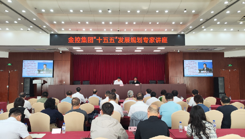 w66������(�й��ٷ���վ)���ſ�չ��ʮ���塱��������ר�ҽ���