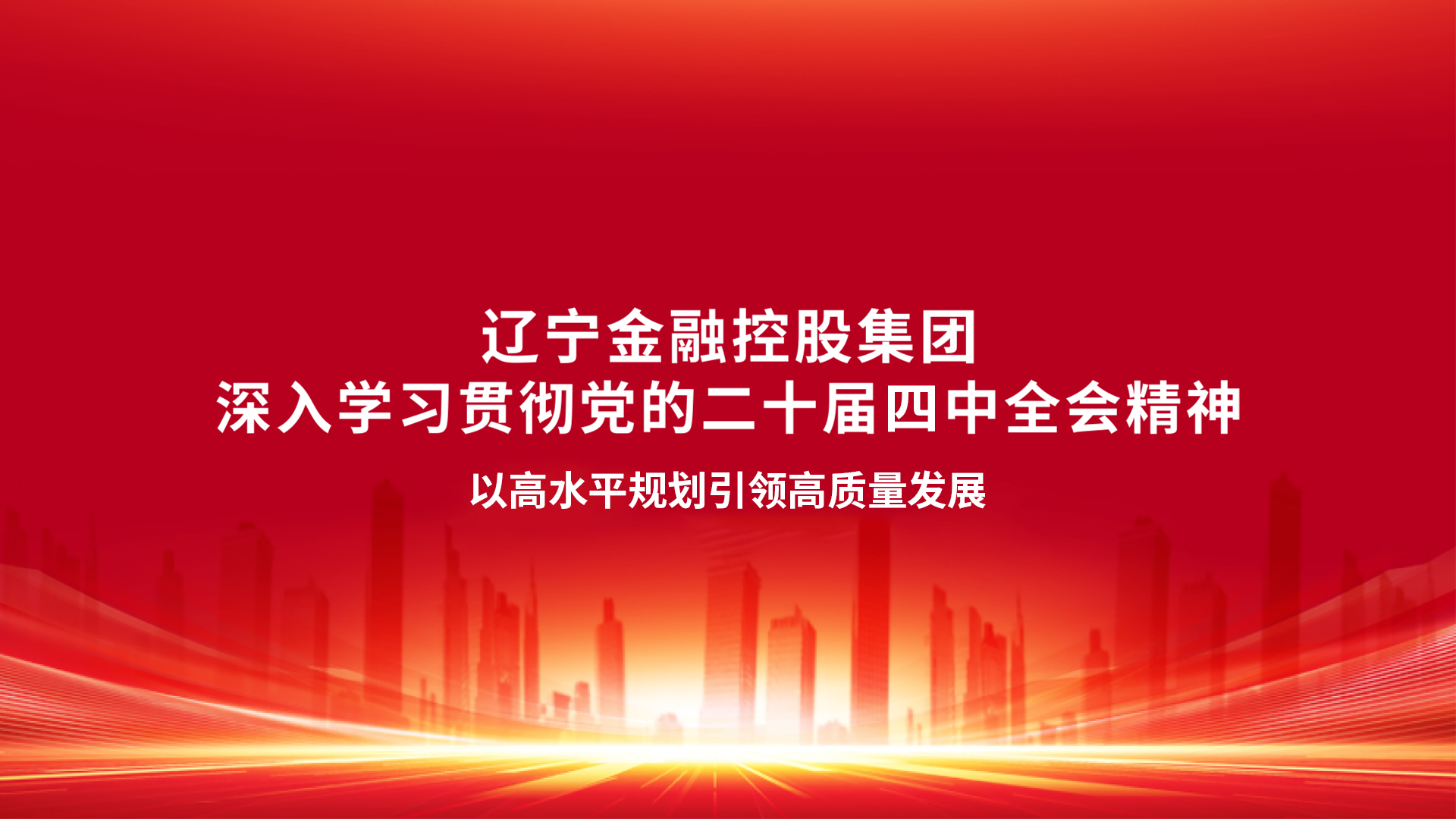 w66����(�й��ٷ���վ)