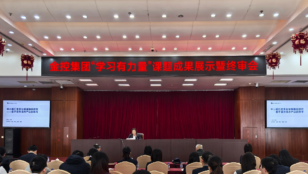 ѧ�и��� ������Զ ����w66������(�й��ٷ���վ)�����ٿ����š�ѧϰ��ʵ�����������Ч��չʾ�������