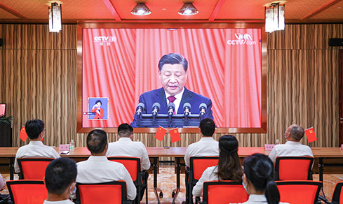 “勠力同心， 勇毅前杏妆  <br>整个党员集中收看二十大开幕盛况