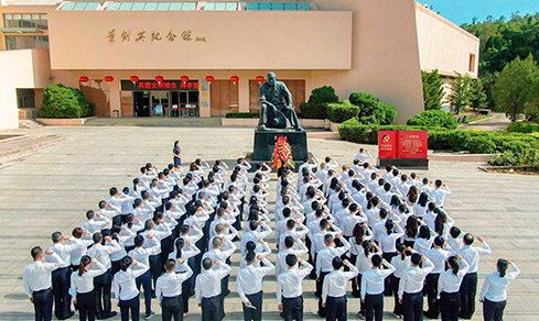 “不忘初心，服膺使命”  <br>当真组织发展“七一”主题党日活动
