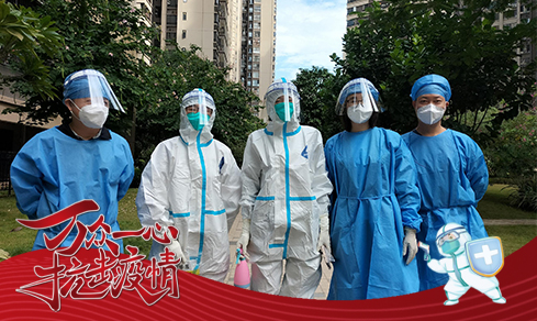 “党旗领航，共筑防线” <br>党员自愿者一线抗疫勇担任